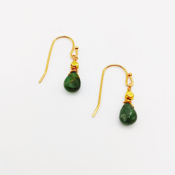 Tourmaline Gumdrop Solitaire Gift Set