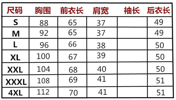 Faux Fur Sleeveless Vest