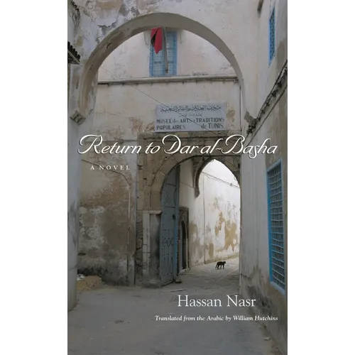 Return to Dar Al-Basha - Hardcover