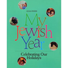 My Jewish Year - Paperback