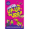 Gulgul in Up-Up-Purra - Paperback