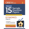 CBSE Board Exam 2023 I Succeed 15 Sample Question Economics Papers Class 12 - Paperback