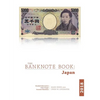 The Banknote Book: Japan - Paperback