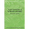 A Dictionary of Syrian Arabic: English-Arabic - Paperback