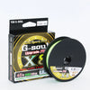 Upgrade Braid Fishing Line Super Strong 8 Strands Multifilament PE Line