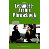 Lebanese Arabic Phrasebook Vol. 2 - Paperback