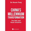 China's Millennium Transformation - Paperback