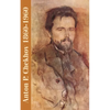 Anton P. Chekhov: 1860-1960 - Paperback