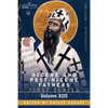 Nicene and Post-Nicene Fathers: First Series, Volume XIII St.Chrysostom: Homilies on Galatians, Ephesians, Philippians, Colossians, Thessalonians, Tim - Paperback