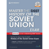 Master the Dsst History of the Soviet Union Exam - Paperback