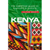 Kenya - Culture Smart!: The Essential Guide to Customs & Culture - Paperback