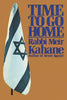 Time To Go Home - Paperback