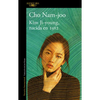 Kim Ji-Young, Nacida En 1982 / Kim Jiyoung, Born 1982 - Paperback