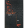 The Best Short Stories by Black Writers: 1899 - 1967 - Paperback