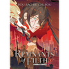 Remnants of Filth: Yuwu (Novel) Vol. 3 - Paperback
