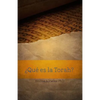 ¿Qué es la Torah? - Paperback