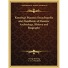 Kenning's Masonic Encyclopedia and Handbook of Masonic Archeology, History and Biography - Paperback