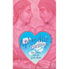 Aphrodite's Blessing - Paperback
