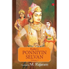 Kalki's Ponniyin Selvan Vol 3 - Paperback