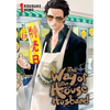 The Way of the Househusband, Vol. 1 - Paperback