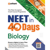 40 Days Crash Course for NEET Biology - Paperback