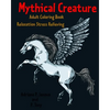 Mythical Creature Adult Coloring Book: Relaxation Stress Relieving: Monster doodle coloring book - Paperback