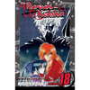 Rurouni Kenshin, Vol. 18: Do You Still Bear the Scar? - Paperback