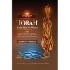Torah like Fire and Water: The Lubavitcher Rebbe on Rashi and Rambam - Hardcover