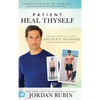 Patient Heal Thyself - Hardcover
