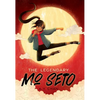 The Legendary Mo Seto - Hardcover