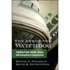 The Art of the Watchdog: Fighting Fraud, Waste, Abuse, and Corruption in Government - Paperback