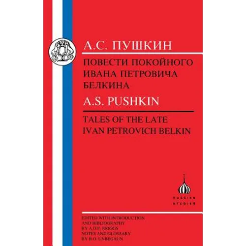Pushkin: Tales of the Late Ivan Petrovich Belkin - Paperback