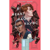 Heart, Haunt, Havoc - Paperback