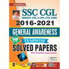 SSC CGL Tier-I & CPO (GK 148 Sets) Eng-2021-Repair-Old Code 2815 & 2982 - Paperback