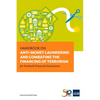 Handbook on Anti-Money Laundering and Combating the Financing of Terrorism for Nonbank Financial Institutions - Paperback