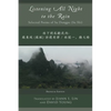 Listening All Night to the Rain: Selected Poems of Su Dongpo (Su Shi) - Paperback