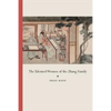 The Talented Women of the Zhang Family - Paperback