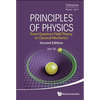 Principles of Physics (2nd Ed) - Hardcover