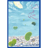 Seeds of Love - Hardcover