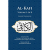 Al-Kafi, Volume 1 of 8: English Translation - Paperback