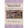 Translating the Bhagavadgita: A Workbook for Sanskrit Students - Paperback
