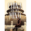 China on My Mind - Hardcover