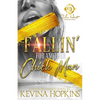 Fallin' For Another Chick's Man: A Hood Romance Novel - Paperback