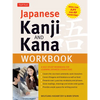 Japanese Kanji and Kana Workbook: A Self-Study Workbook for Learning Japanese Characters - Paperback