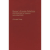 Burma's Foreign Relations: Neutralism in Theory and Practice - Hardcover