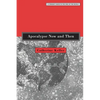 Apocalypse Now and Then: A Feminist Guide to the End of the World - Paperback