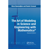 The Art of Modeling in Science and Engineering with Mathematica - Paperback