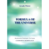 Formula of the Universe (Cosmopsychobiology) - Paperback