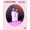 Sanne de Wilde & Bénédicte Kurzen: Land of Ibeji - Hardcover