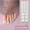 BSJ-0061